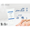 HAYAH LABORATORIES UREPAR FOOT CREAM WITH 10% UREA, GLYCERIN, SHEA BUTTER & LACTIC ACID 75 ML